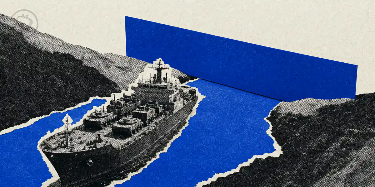 Bab el-Mandeb bloqué : quelles répercussions pour le pétrole, l’or et le Bitcoin ?